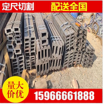 Product source Forklift Back Slowsteel Forklift Slowsteel Forklift Slip Slip Slip Steel