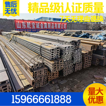 Shandong spot sales cold bending steel cold forklift door slot steel Qiangbacheng cold bending forklift trough steel