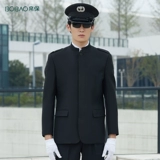 Шелковая охранная рабочая одежда, весенне-осенняя униформа, комплект курток, охрана имущества, швейцар, охранное изображение, одежда консьержа