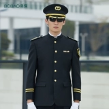 帛保 Осенний высококлассный комплект для работы, униформа, куртка, облегающий крой