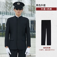 Черная куртка + элитные брюки (пояс регулируется)