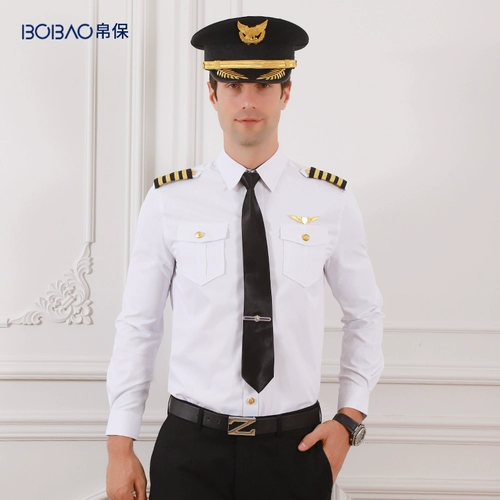 帛保 Капитан униформа мужская малеяская рубашка пустое полета