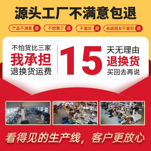 Летний комбинезон, вилла