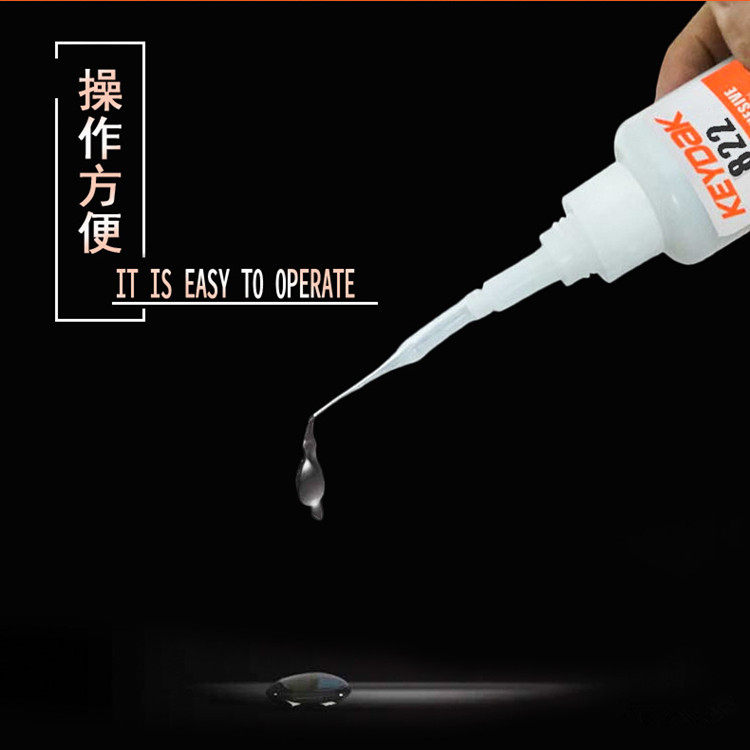 PP plastic stick ABS plastic small area adhesive KD-822PP special polypropylene glue impact high strength