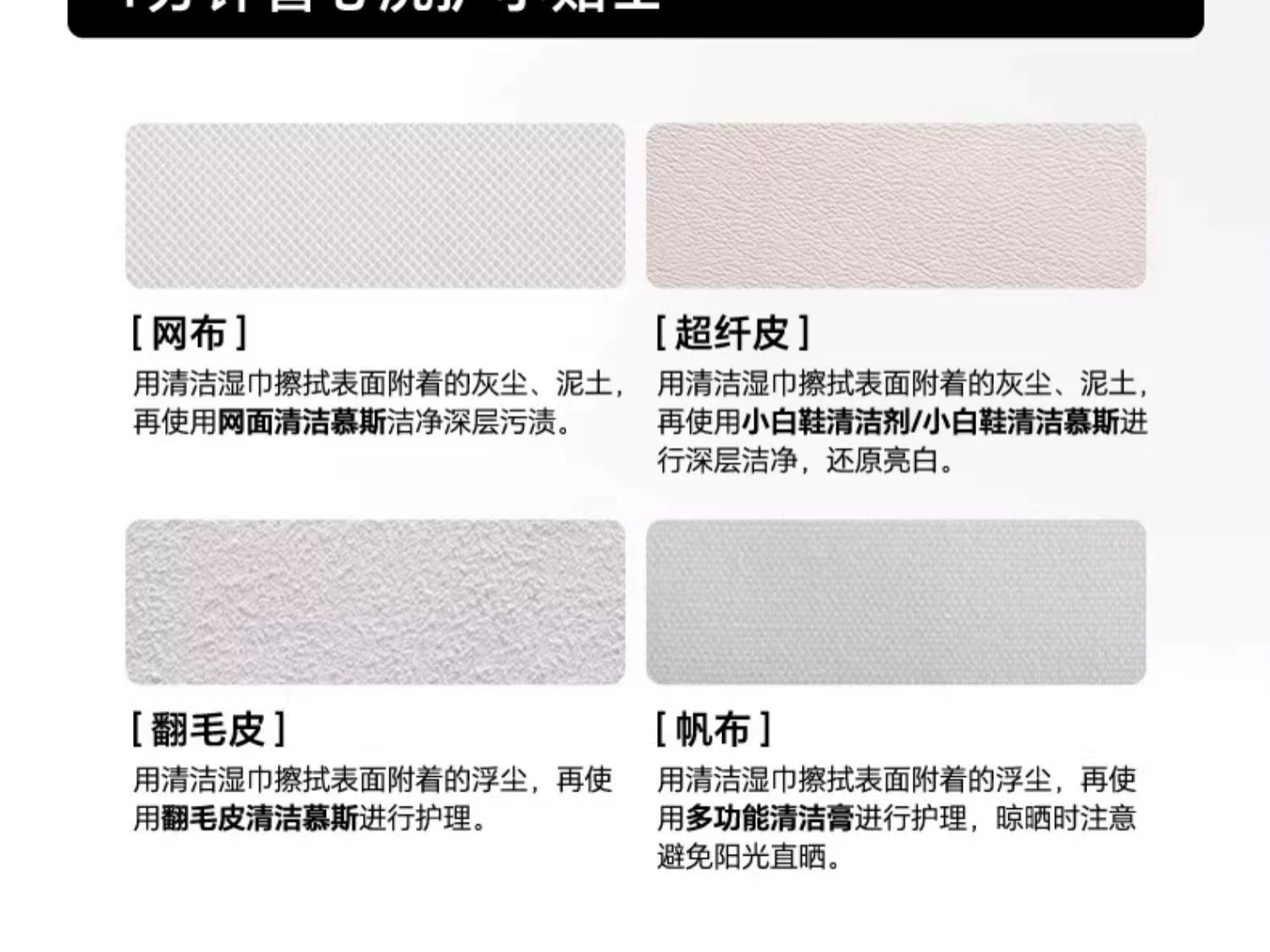 卡特兔宝宝学步凉鞋幼童室内夏透气儿童机能鞋小童不掉婴儿鞋软底 — 8