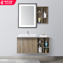 Jianze bathroom cabinet European-style light luxury sink washbasin combination hanging cabinet type small apartment washing table smart mirror cabinet