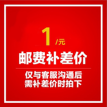 How much is the difference between one dollar and how much is the cost?