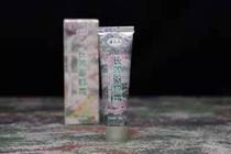 Outdoor communication soldiers long-lasting mosquito repellent cream jungle mountain climbing night fishing military training guard field long-lasting insect control liquid spray