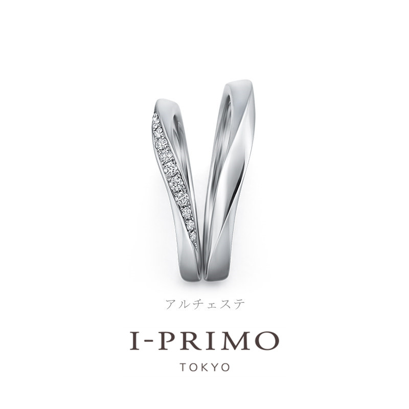 I-PRIMO pair ring ALCESTE next to the vertical heart diamond pair ring lettering custom iprimo