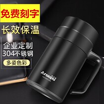 New business men household handle thermos cup office business tea cup stainless steel Cup boss Cup