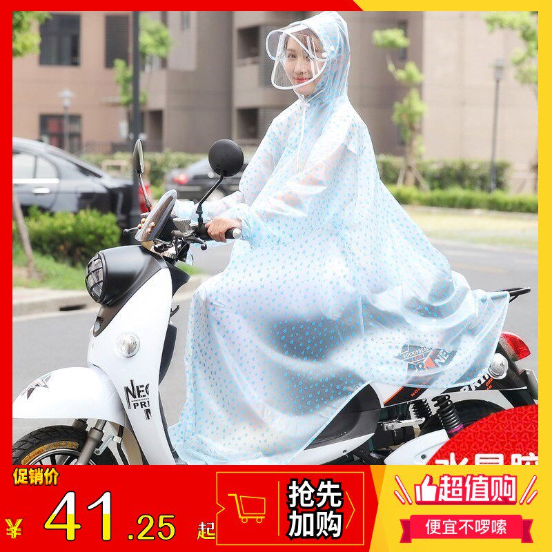 New Rainjacket with sleeve electric locomotive single person transparent adult thickens men and women with sleeves electric vehicle