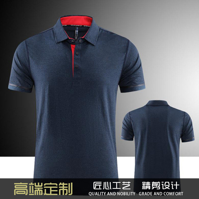 Custom T-shirt polo shirt summer overalls company team celebration culture advertising shirt embroidery printed logo word map