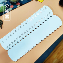 10 sponge winding boards cross stitch thread boards large thread splitters threading boards embroidery thread storage thread management boards