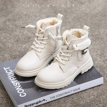 【心奕旗舰店】儿童马丁靴