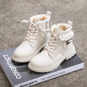 【心奕旗舰店】儿童马丁靴