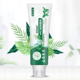 Свежая и освежающая зубная паста для очистки у пероральных антибактериальных детей с слитками, развертывающие артефакты медицинского лечения