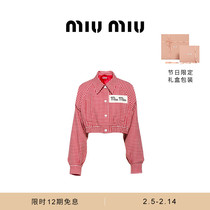 (New Year's Gift) Ms. Miu Miu Miu Plaid Twill Jacket Jacket Top