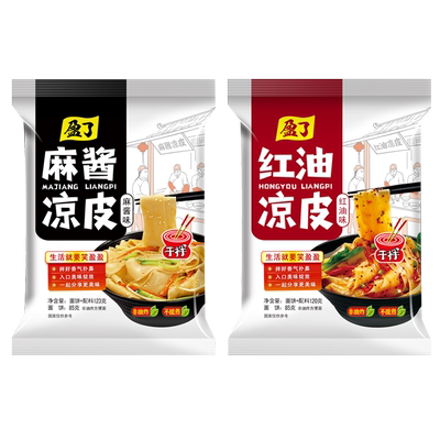淘礼金【7.05元购】-盈了红油麻酱面皮5包-一淘礼金券500