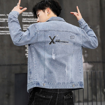 2021 spring mens denim coat Korean slim Joker youth jacket gown fashion handsome jacket