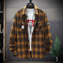 Long sleeve shirt men 2020 Spring and Autumn New Korean fashion slim casual jacket spring plaid shirt coat