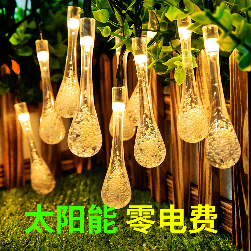 Solar light string led lantern string outdoor lighting courtyard decoration star lamp balcony garden layout tree lamp