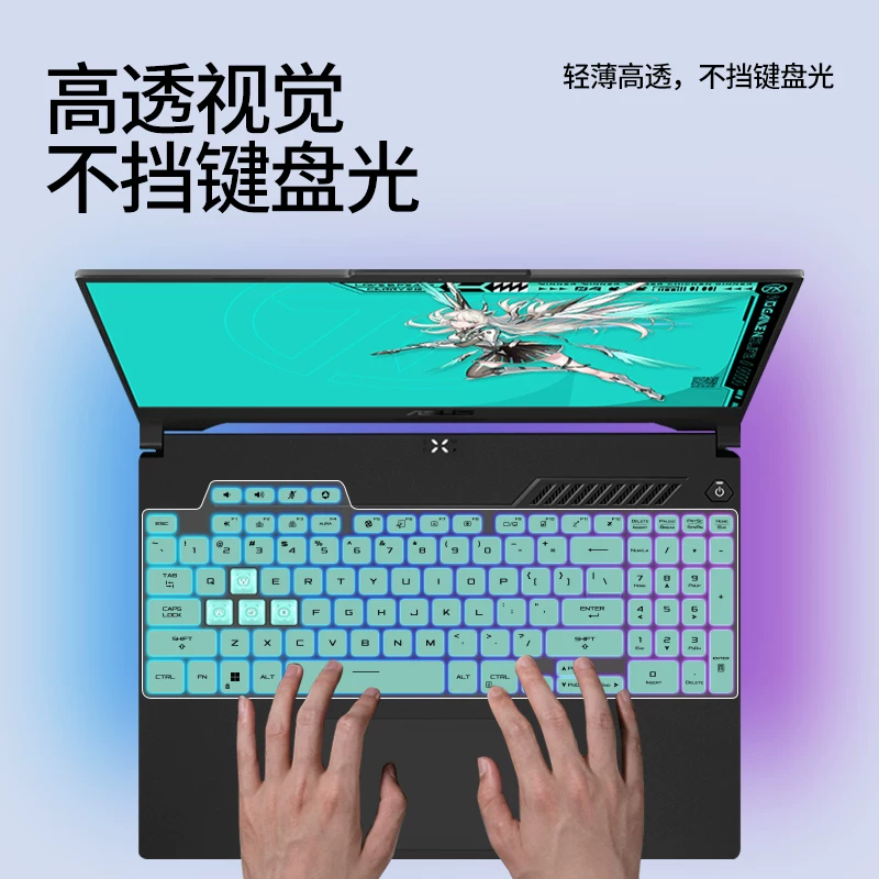 Совместимая клавиатура Asus, защитный ноутбук, экран, 6 клавиш, 5 клавиш, 4plus, процессор AMD Ryzen