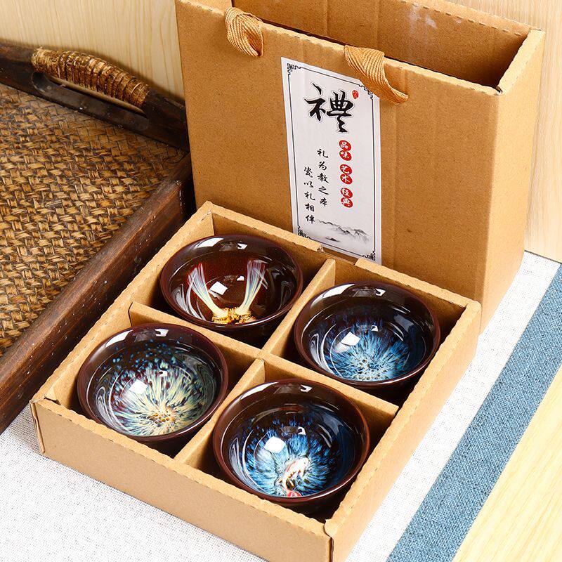 Здание 主人杯窑变色釉品茗茶杯陶瓷功夫建盏茶杯礼盒装