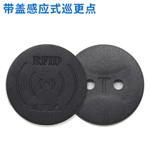 Xin Aussie Conduction Patrol more security patrol to beat the card point patrol point Location button ocom-pid2 tour more button