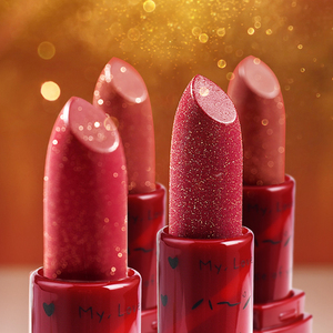 【魔吻】小金钻星耀口红女哑光雾面