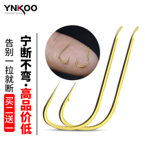 Golden sleeve hook bulk Japanese imported long handle with barbs without barbs
