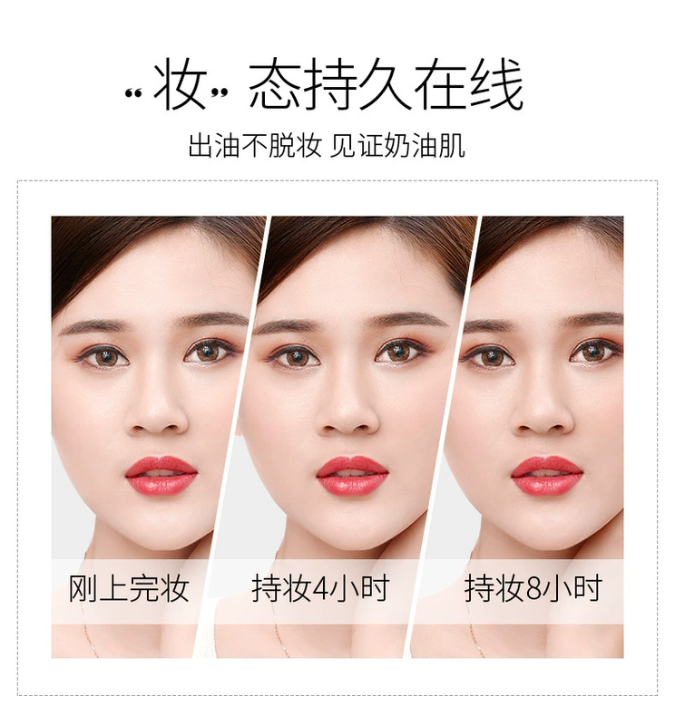 Meilin Yidu Liquid Foundation Che Khuyết Điểm Dưỡng Ẩm Lâu Dài Cho Da Khô Kem Dưỡng Dưỡng Cơ Che Chấm Mụn Dấu Hiệu Sinh Viên Giá Rẻ - Nền tảng chất lỏng / Stick Foundation