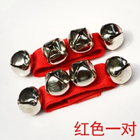 Для влюбленных, красный