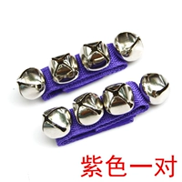 Для влюбленных, сиреневый