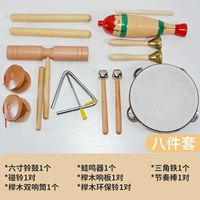 Комплект, сумка для хранения