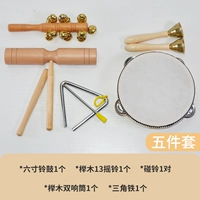 Комплект, сумка для хранения