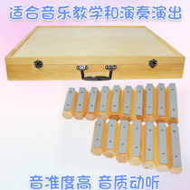 Orff percussion instrument knocks the piano 17 music early education hand knocks the piano childrens carillon xylophone teaching special kindergarten