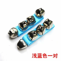 Проводка Bell Light Blue пара