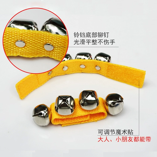 Колокольчик, ударные инструменты для детского сада, погремушка