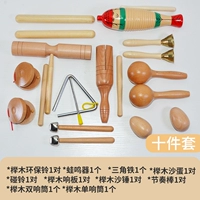 Комплект, сумка для хранения