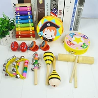 13 кусочков розового трояна