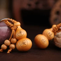 Бутик персиковой лесной катастрофа [пинг и]