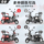 【Любитель автомобилей-Qingmu】 Электрический трехколесный бытовой маленький пожилой самокат для перевозки детей и пожилых людей на аккумуляторном автомобиле mini 4