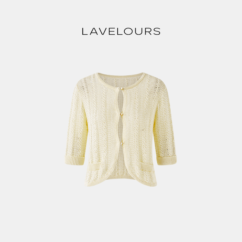 Lavelours Tencel and Paper Yarn Short Mid-Sleeve Knitted Cardigan Lavelours Tencel and Paper Yarn Short Mid-Sleeve Knitted Cardigan