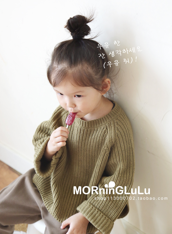 Pull enfant MORNINGLULU - Ref 2103256 Image 18