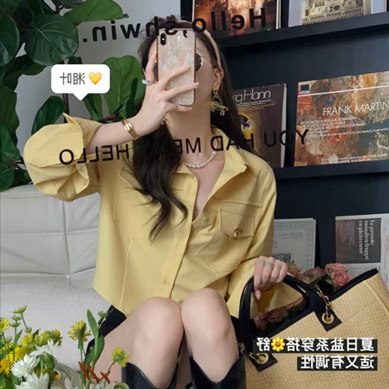 Dime Salt Salable Long Sleeve Tooling Sensation Blouse Women 2022 Summer Women Loose Imitation Acetate Shirt Short Coat