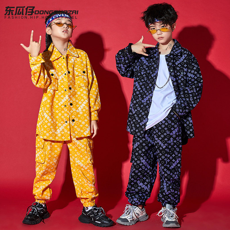 Boy hip-hop street dance suit to perform children's jazz dance costumes girl hiphop performance to boomer young children