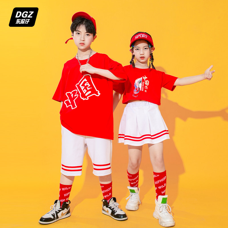 June 1 children's costumes primary school students' class uniforms games opening ceremony cheerleading suits Chinese style performance costumes