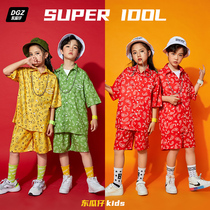 Childrens street dance clothes hiphop suit boy handsome performing costume girl hip hop childrens clothes show