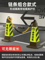 Rubber road cone ice cream bucket square cone reflective cone no parking warning sign parking space parking column cone bucket roadblock pile