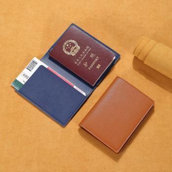 Multifunctional Ultra-Thin Passport Holder Storage Bag, Carry-On Boarding Pass Document Protector, Card Holder, Ticket Holder, Passport Holder